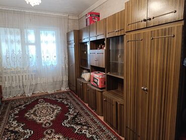 сдаю кара жыгач: 2 бөлмө, Менчик ээси, Толугу менен эмереги бар