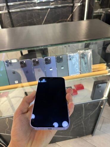 ddr3 памяти ноутбука: IPhone 12, Жаңы, 128 ГБ, Коргоочу айнек, Каптама, 78 % lalafo.kg да ddr3 памяти ноутбука: IPhone 12, Жаңы, 128 ГБ, Коргоочу айнек, Каптама, 78 %