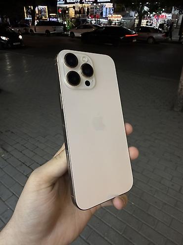 16 pro: IPhone 16 Pro, Desert Titanium — 2
