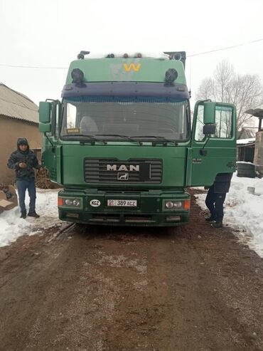 Другой транспорт: Ман сатылат молоковоз об.12 15тонналык