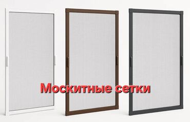 купить большие настенные часы 3d: Терезе: Алмаштыруу, Баруу акысыз