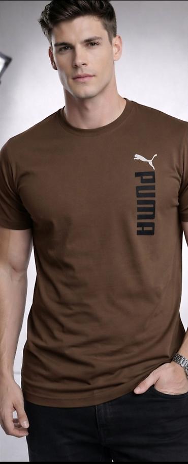 Majice: Men's T-shirt Adidas, bоја - Šareno — 13