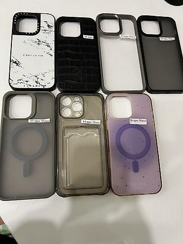 16pro max: Чехлы для iPhone с вырезом под крупный блок камер и поддержкой MagSafe — 1