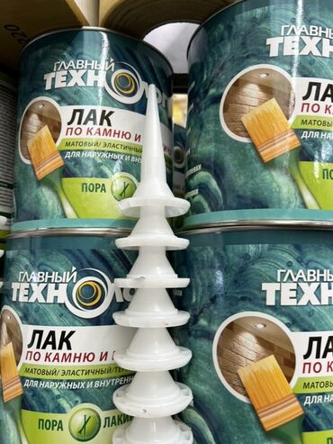 матовый лак: Лак «Главный Техно» по камню и дереву, матовый и эластичный