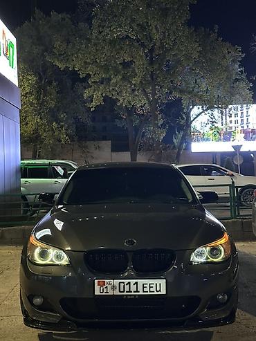 BMW: BMW 530: 2006 г., 3 л, Автомат, Бензин, Седан — 1