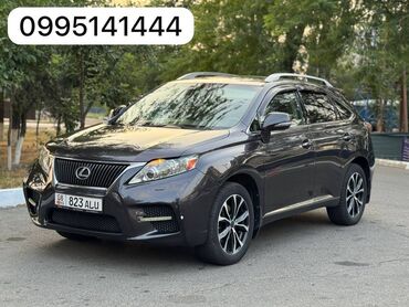 lexus lx 570 2016: Lexus RX: 2010 г., 3.5 л, Автомат, Бензин, Кроссовер