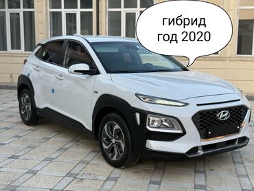 хюндай терракан: Hyundai Kona: 2020 г., 1.6 л, Автомат, Гибрид