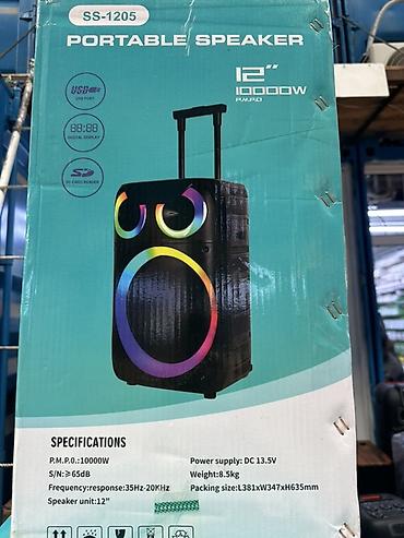 jbl 320: Портативная акустическая система SS-1205 - Динамик: 12" - Мощность — 1