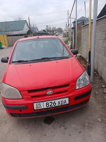 хундай аванте 1: Hyundai Getz: 2005 г., Кол менен иштөөчү, Бензин — 1