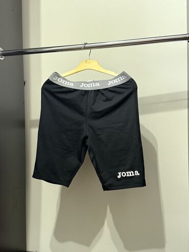 заказать бутсы для футбола: Yeni Joma Ayağ Lasiləri Razmer S-M-L Ağ, Qara və Göy rəng mövcuddur Ağ