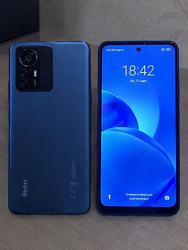 red cell: Redmi, Redmi Note 12S, Б/у, 256 ГБ, цвет - Синий — 1