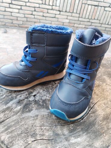 Čizme: Reebok cizme br 22,5 na lalafo.rs — 2 Čizme: Reebok cizme br 22,5 — 2