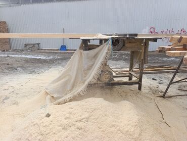 сухие дрова: Опилки древесные, чистые, без коры и земли. Производятся при