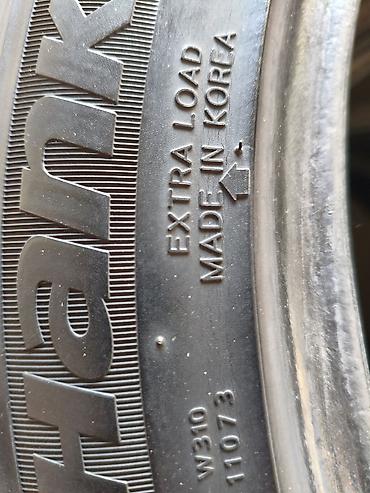 140 280: Зимние шины Hankook Winter i*cept evo W310 (M+S), комплект из 4 шт — 1