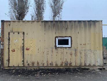 пеноплекс in Кыргызстан | ТЕПЛОИЗОЛЯЦИОННЫЕ МАТЕРИАЛЫ: 15 кв. м, Без мебели