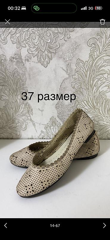 Костюмы с юбкой: Женская одежда, покупала в Италии/Дубаи, размеры от 48 до 58, новое и — 4