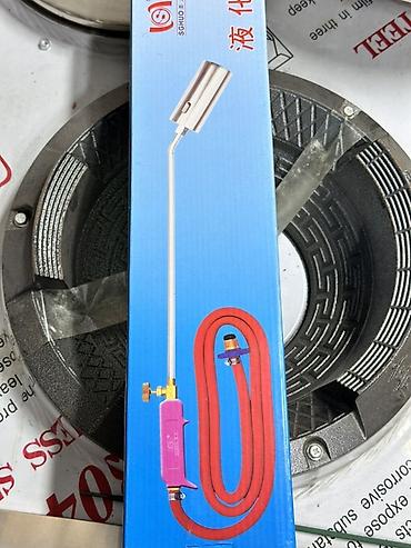 Газовая горелка-насадка SGHUO для баллона с шлангом Описание: -