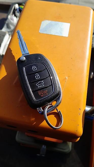 Аварийное вскрытие замков: Изготовление и программирование автомобильных ключей и брелоков - — 12