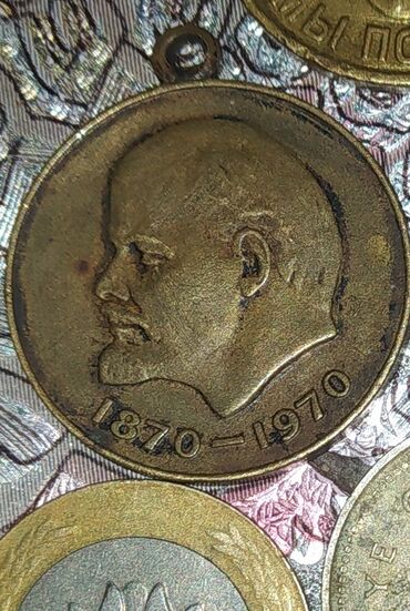 Sikkələr: Sabirabadda qedimi pul satılır — 11