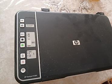 Ofis avadanlığı: HP Deskjet F4180 çoxfunksiyalı qurğu (printer/skaner/kopyalayıcı) - — 2