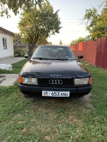 ауди а8 d2: Audi 80: 1991 г., 1.8 л, Механика, Бензин, Седан