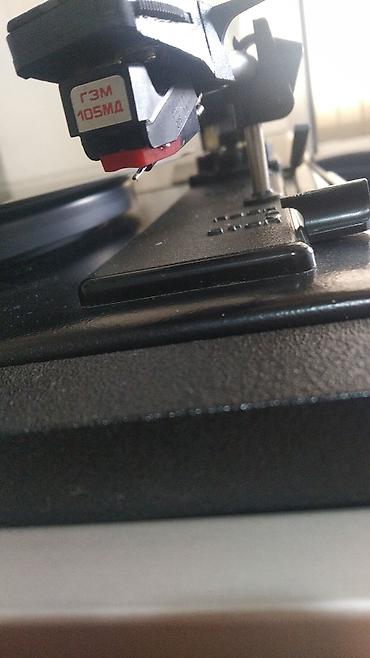 disk satisi: Melodija-103B Stereo – vinil pikap və inteqrə olunmuş gücləndirici - — 6