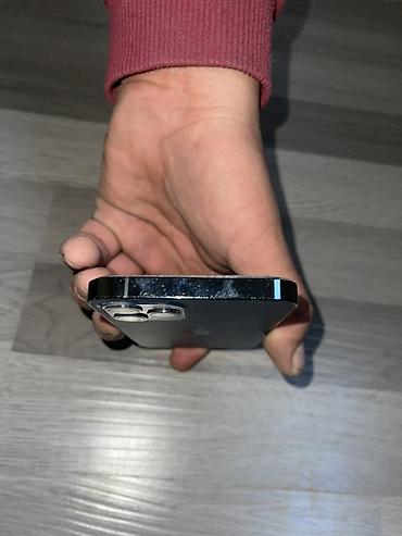 iphone 12 pri: IPhone 12 Pro, цвет Pacific Blue. ЦЕНА СРОЧНАЯ!!! ТОРГ ЕСТЬ, чехол — 4