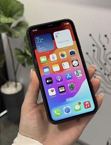 yalançı kamera: IPhone 11, 64 GB, Qara, Barmaq izi, Simsiz şarj, Face ID — 3