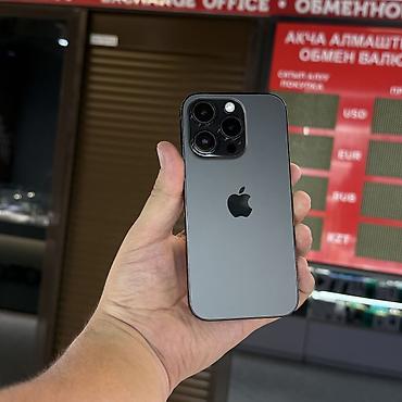 iphone 13 pro max pro: IPhone 14 Pro, Б/у, 256 ГБ, Jet Black, Защитное стекло, 96 % — 2