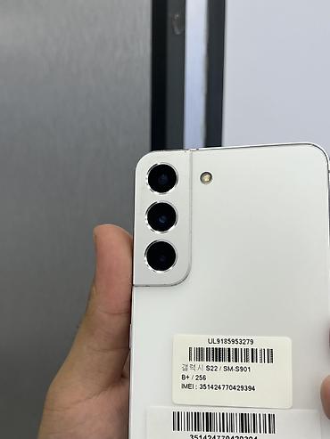 самсунг галакси с: Samsung Galaxy S22, Б/у, 256 ГБ, цвет - Белый, В рассрочку, 1 SIM — 3