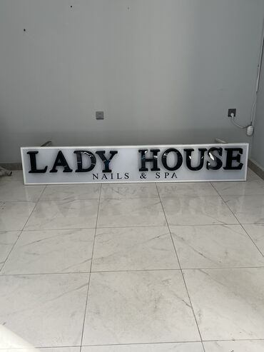 led reklam: Isiqli reklam Lady House satilir Elmlerde Fikri ciddi olanlar