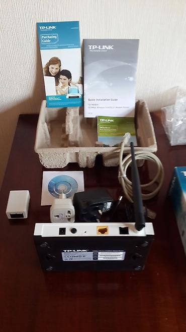 mobil internet modem: Wi-Fi router ADSL TP-LINK TD-W8151N – 150Mbps Wireless N ADSL2+ Modem — 3