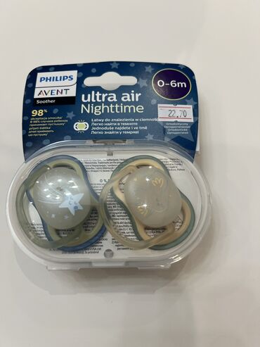 usaq yemeyi: Philips Avent Ulta air emzik