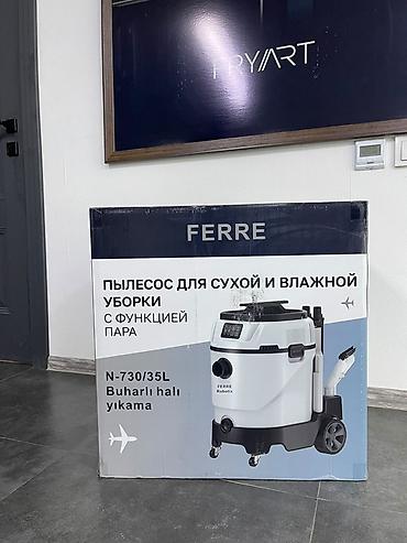 Моющий пылесос Новый Уборка: Паровая Полная оплата