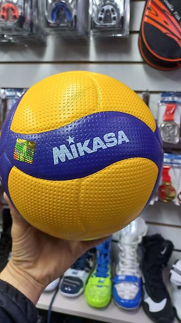 волейбол: Мяч для волейбола Mikasa V300W - Двухцветный дизайн (желтый/синий) с — 1