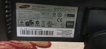 Monitorlar: Samsung Manitor 3 Ay işlənib Yeni kimi
55-50 manat -da lalafo.az — 10 Monitorlar: Samsung Manitor 3 Ay işlənib Yeni kimi
55-50 manat — 10