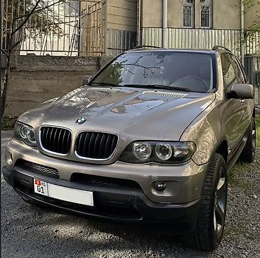 bye e5: BMW X5: 2004 г., 4.4 л, Автомат, Бензин, Кроссовер — 2
