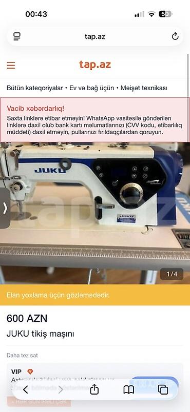 jbl flip 4: JUKU sənaye tipli tikiş maşını və stol komplekti - Brend: JUKU - — 2