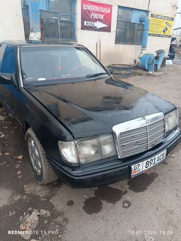 Mercedes-Benz: Mercedes-Benz W124: 1992 г., 2.3 л, Механика, Бензин, Седан