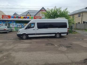 электросамокат g2 pro max: ТУРИСТИЧЕСКИЙ УСЛУГИ БУС НА ЗАКАЗ Пассажирский микроавтобус — 4