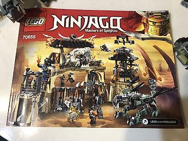старый замок: LEGO NINJAGO 70655 пещера дракона Оригинал!!! Что внутри на фото: - — 7