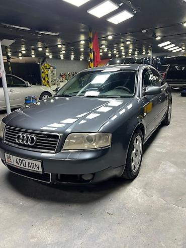 серый gac aion s: Audi A6: 2002 г., 2.4 л, Механика, Бензин, Седан — 2
