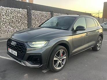с доплатой: Audi Q5: 2021 г., 2 л, Робот, Бензин, Кроссовер — 1