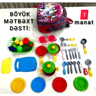 Oyuncaqlar: Səli̇qəli̇, az i̇şlənmiş UŞAQ OYUNCAQLARI satılır. Oyuncaqları — 11