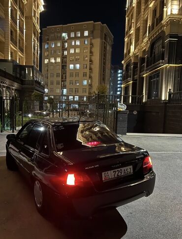 мазда демио продаю: Daewoo Nexia: 2010 г., 1.6 л, Механика, Бензин, Седан