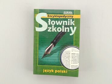 Książki: Książka, gatunek - Edukacyjny, język - Polski, stan - Dobry