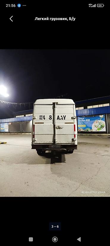 sprinter mercedes: Mercedes-Benz T2 (Sprinter/508–814 серия), легкий грузовик-фургон. - — 3