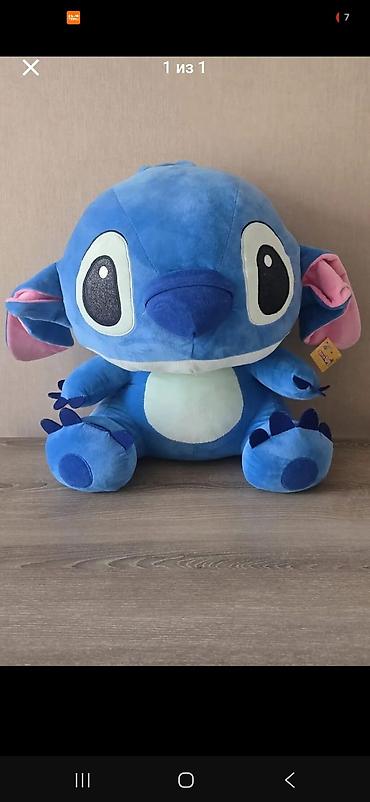 oyuncaq 07: Stitch mövzulu böyük plyuş oyuncağı ölçü 50 cm - Rəng: mavi — 1