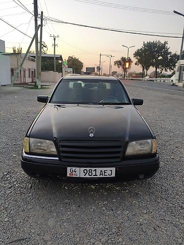 ауди с4 багажник: Mercedes-Benz C-Class: 2005 г., 1.8 л, Механика, Седан — 1
