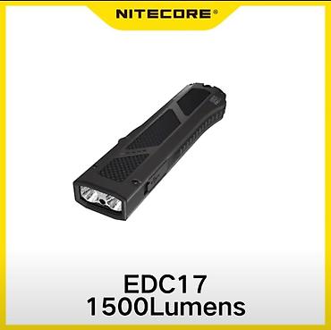 Другое для охоты и рыбалки: 🔦 Nitecore EDC17 — 3 в 1: фонарь + УльтраФиолетовый-свет + зелёный — 1